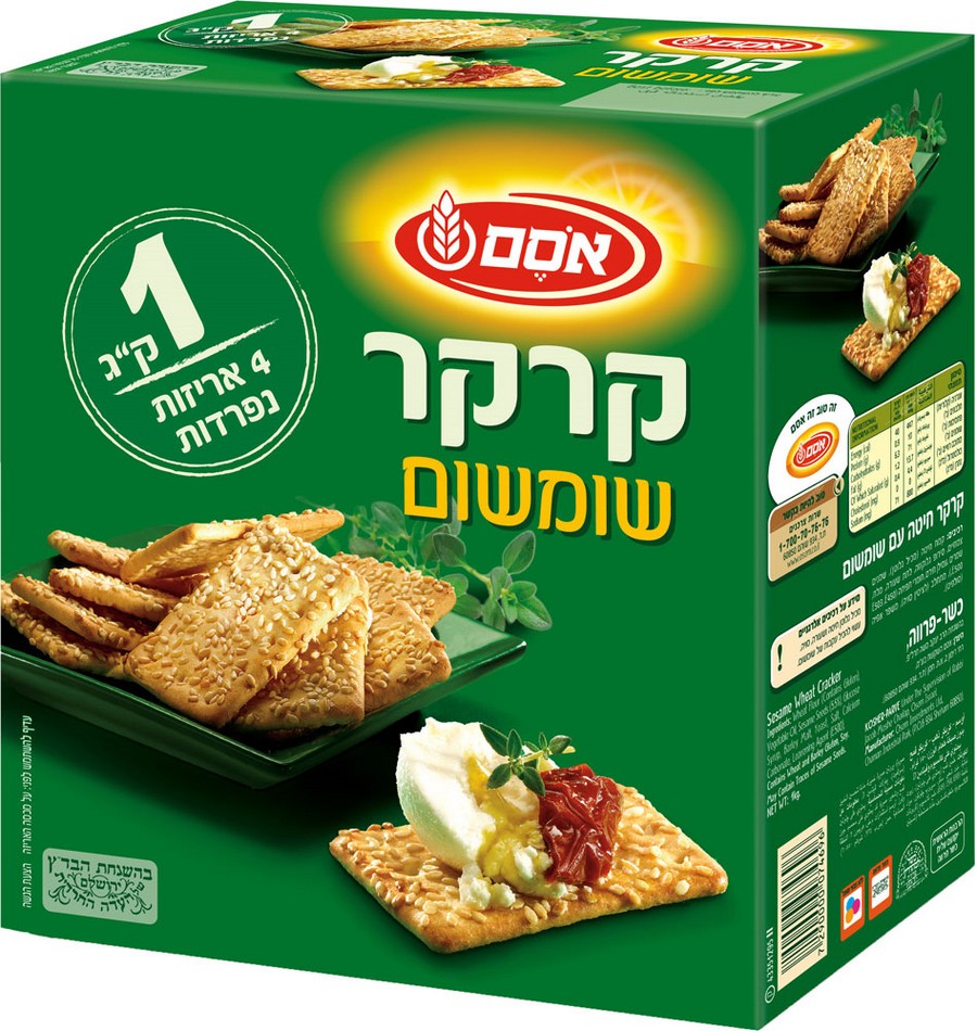 קרקר שומשום אוסם 1 ק"ג - ג.גפנר בע"מ -החלוץ
